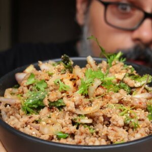 Thai Meat Salad - Larb or Laarb