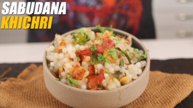 Sabudana Khichdi Recipe